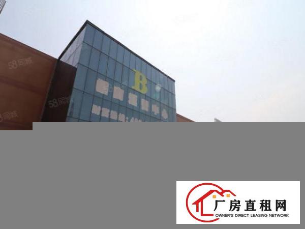  长安沙头村建安路2245平米超低价便宜厂房业主直租，清盘特价