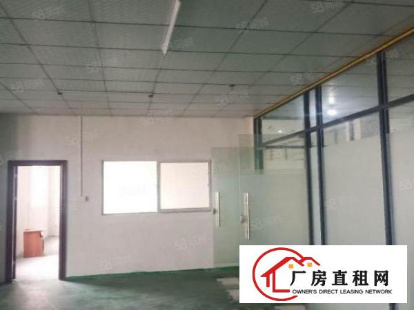  长安上角楼上有水电装修厂房550平方。
