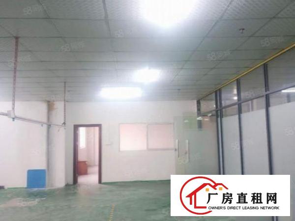  长安上角楼上有水电装修厂房550平方。