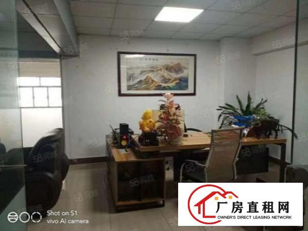 长安街口新出一楼600平，现成装修