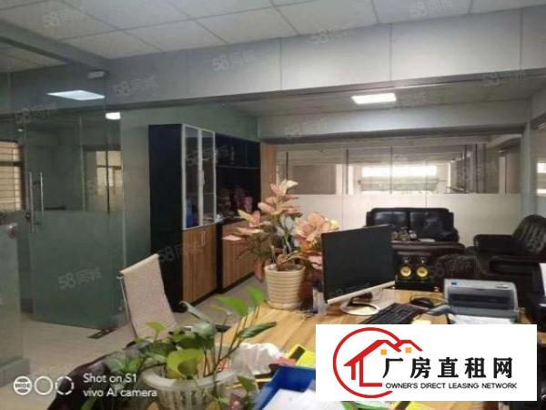  长安街口新出一楼600平，现成装修