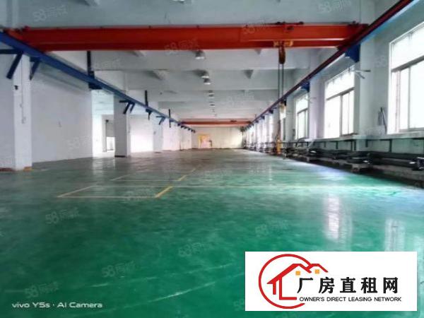  长安镇乌沙街口出租一楼带行车2400平厂房水电到位装修可分租