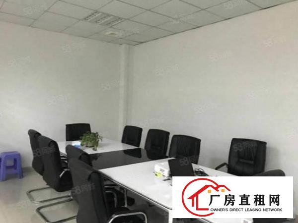  长安镇乌沙街口出租一楼带行车2400平厂房水电到位装修可分租