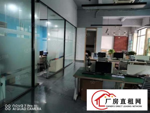 长安街口新岗路新空出一楼1200平带航车精装修办公室厂房出租