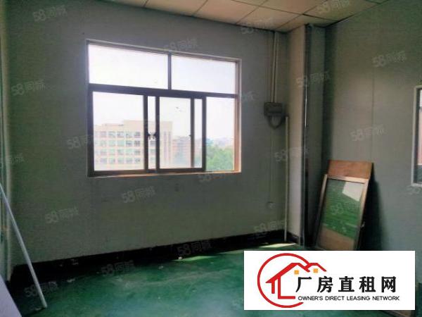  新安街口楼上现成电子车间300平方。有水电办公室。