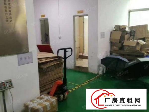  原房东厂房长安靠深圳振安东路附近，精装修厂房一楼630方
