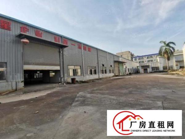  长安乌沙新安大桥附近单一层钢构厂房2380平方厂房出租！