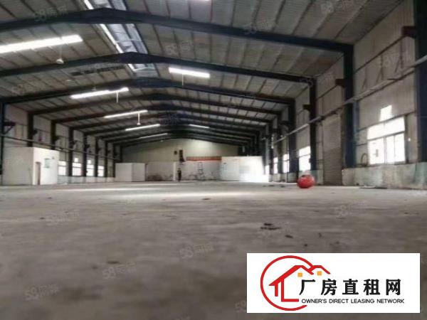  长安乌沙新安大桥附近单一层钢构厂房2380平方厂房出租！