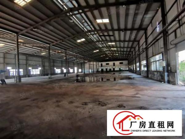  长安乌沙新安大桥附近单一层钢构厂房2380平方厂房出租！