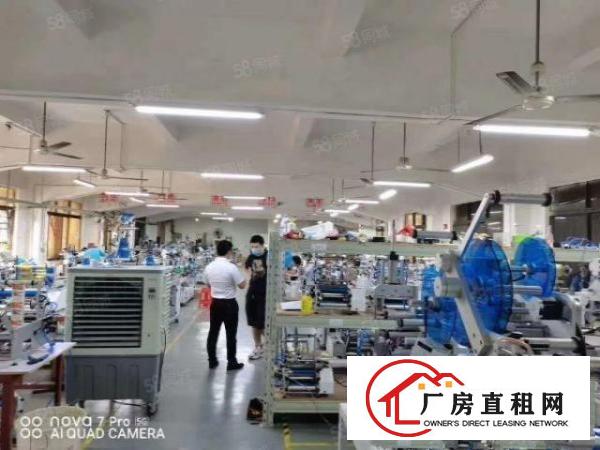  长安镇乌沙新安大桥附近实业客转租原房东独院5500平