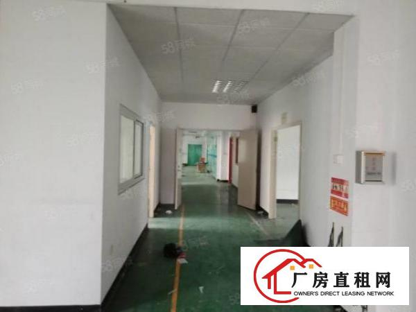  环评客户！上角楼上新出豪华装修1176平方厂房