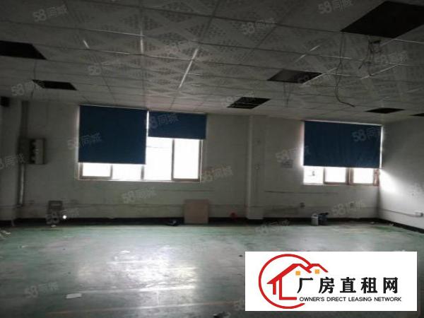  环评客户！上角楼上新出豪华装修1176平方厂房