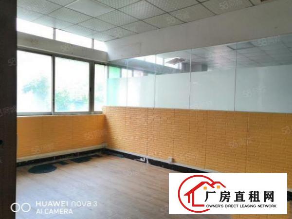  乌沙（新民）新安大桥下边1楼厂房1100平25元出租（装修）