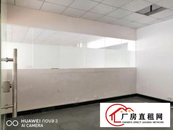  乌沙（新民）新安大桥下边1楼厂房1100平25元出租（装修）