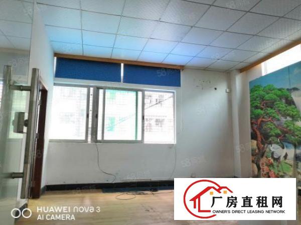  乌沙（新民）新安大桥下边1楼厂房1100平25元出租（装修）
