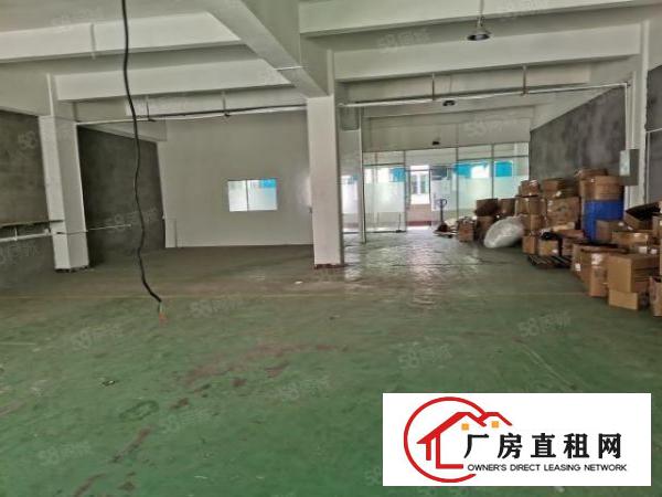  笋！原房东小面积200至2000平米厂房出租，精装修！
