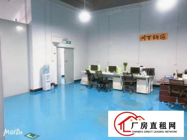  乌沙长安花园旁边楼上2200平方，水电齐全。