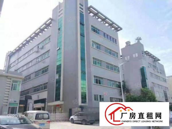  靓霄边现成带装修0成本入驻工业园区厂房分租独院厂房出租