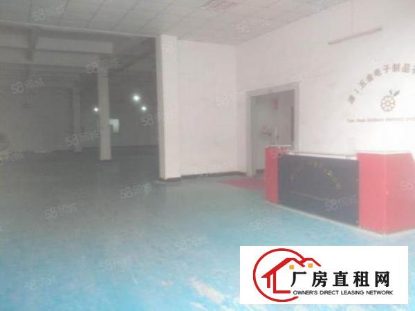  怀雅路水巷工业区14元平低价850平方厂房招租