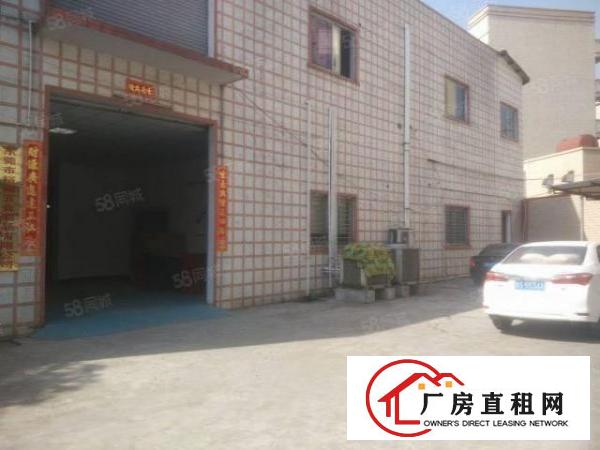  怀雅路水巷工业区14元平低价850平方厂房招租