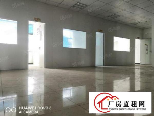 乌沙（新民）新安大桥下边2楼厂房850平16元出租（带装修）