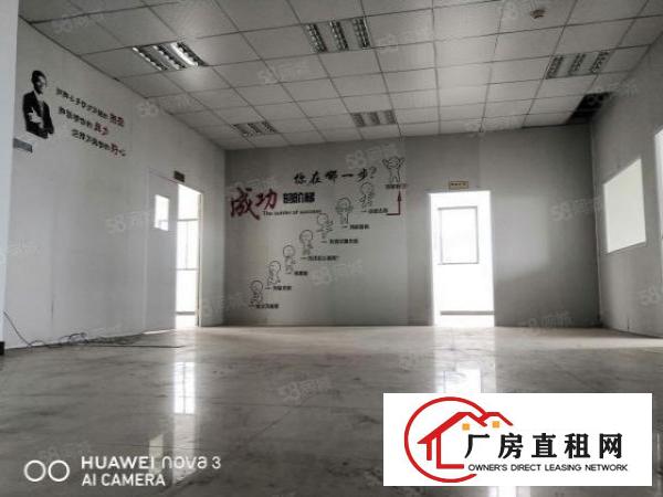 乌沙（新民）新安大桥下边2楼厂房850平16元出租（带装修）