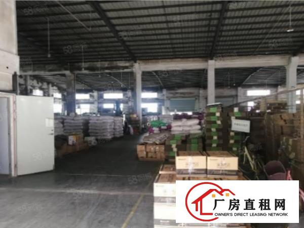  可做家具可办环评长安镇原房东出租钢构1500平厂房可分租