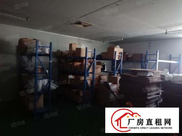  长安沙头楼上新950带装修有办公室厂房