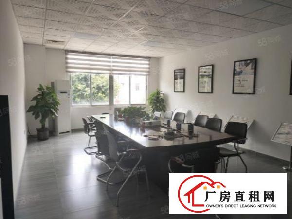  长安莞深高速口街口新出楼上精装修厂房2570平