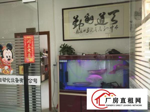  长安莞深高速口街口新出楼上精装修厂房2570平