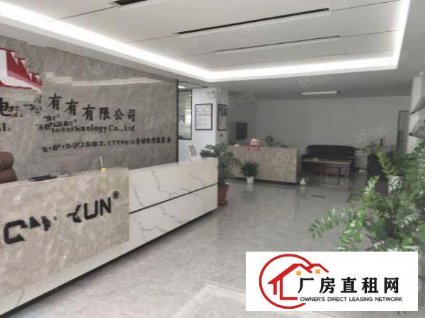  长安莞深高速口街口新出楼上精装修厂房2570平