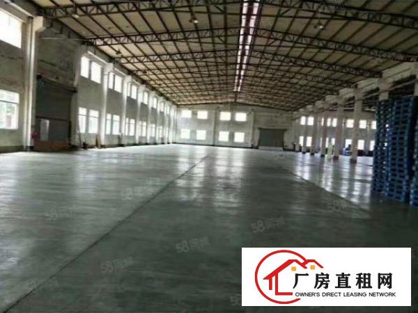  长安乌沙新出3600平单一层钢构厂房出租分租9米高