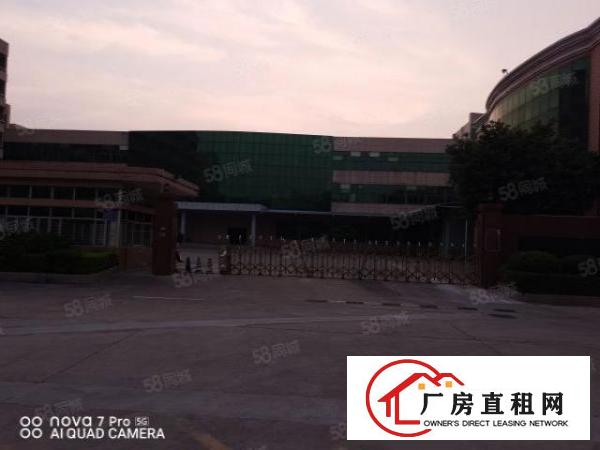  长安新出乌沙原房东独院25000平方厂房出租！