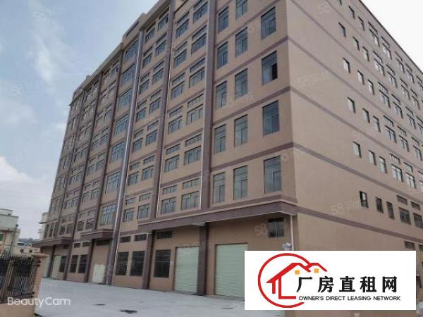  笋！原房东300至800平米厂房，办公室车间精装修，地段好。