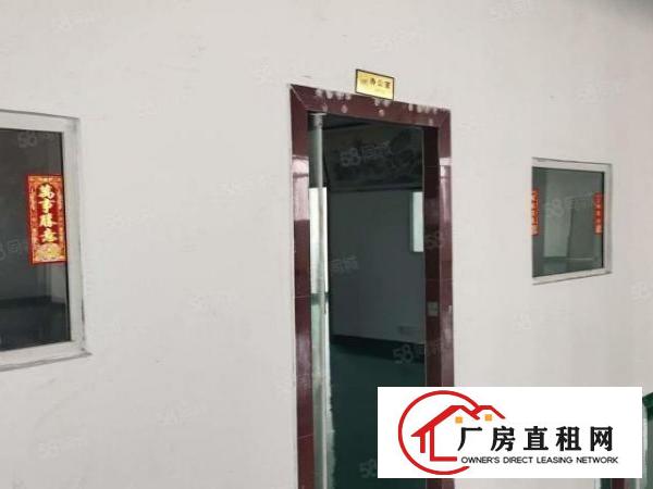  靓房低价打包，街口楼上新出1000平方豪华装修厂房出租