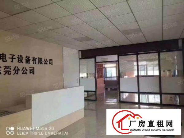  新出三楼500平方，精装修厂房出租