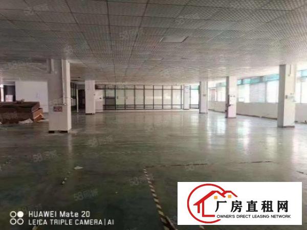  新出三楼500平方，精装修厂房出租