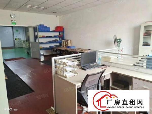  长安上沙新出楼上280平方厂房招租，地坪漆办公室水电一应俱全