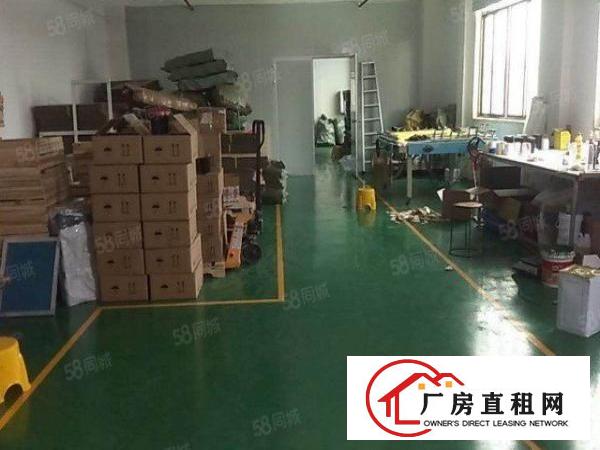  长安镇乌沙工业园300平带有办公室装修有货梯园区空地大