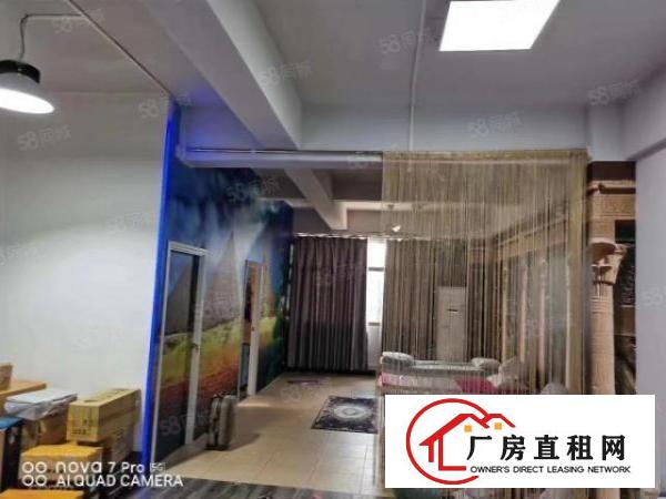  出租长安高速口楼上整层460平，一部客梯，一部货梯