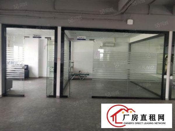  厂房出租长安镇宵边，三楼650平精装，水电齐全，办公齐全