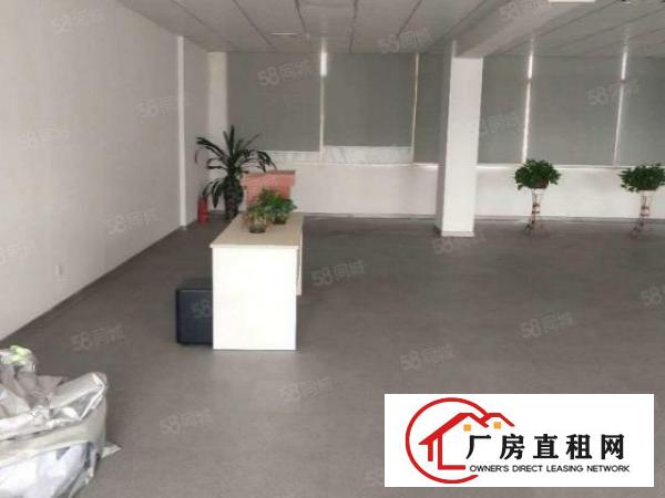  厂房出租长安镇宵边，三楼650平精装，水电齐全，办公齐全