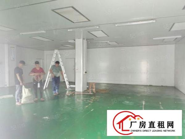  长安原房东出租无公摊，水电自己交的500平方厂房