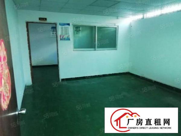  锦厦新出一楼1300平方带行车200起分可对外开门