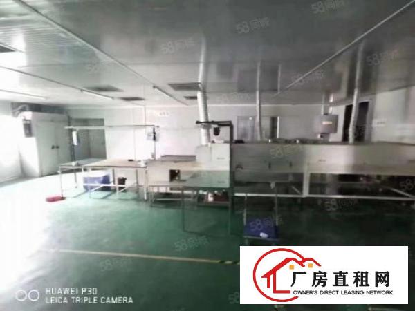  长安厦岗有塑胶喷油环评证厂房车间面积1000多平厂房招租