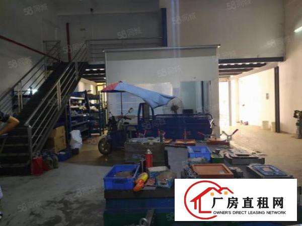  长安沙头小面积厂房出租300平起租水电齐全交通好