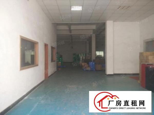  长安水巷工业区新空出厂房850平方招租
