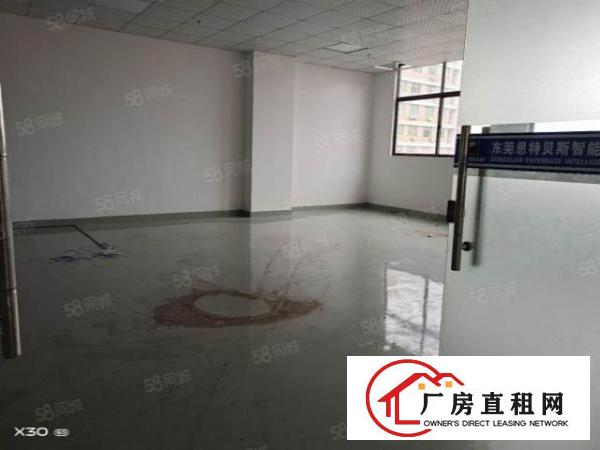  长安镇宵边新出1楼800平方，水电齐全，大小可分