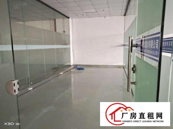  长安镇宵边新出1楼800平方，水电齐全，大小可分