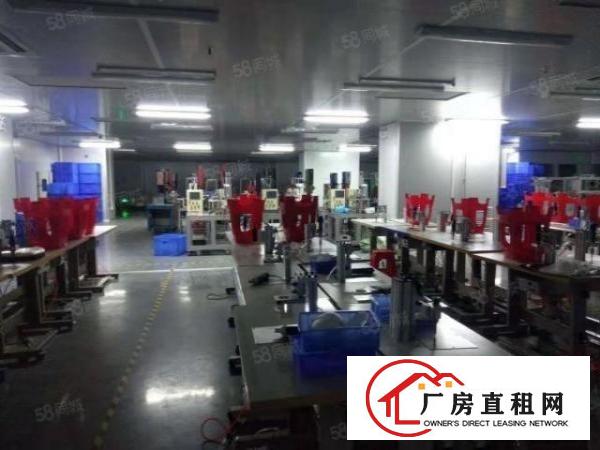  长安新出现成无尘车间2680平出租